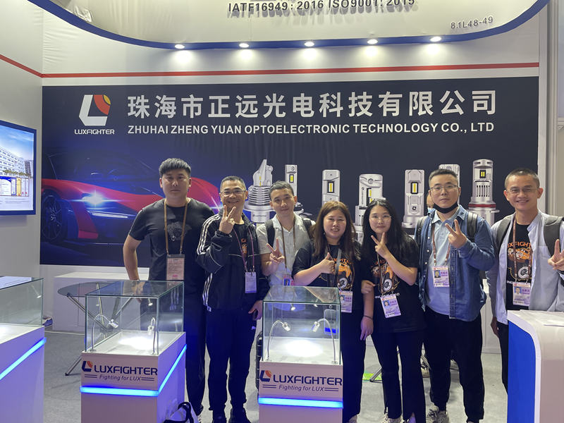 Luxfighter LED FARTLOOKS A 133ª Feira de Canton