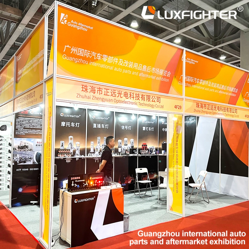 Especializado no mercado de reposição automotiva da Ásia-Pacífico | Luxfighter faz sua estreia na Exposição Internacional de Peças e Modificações de Automóveis AAG Guangzhou 2026